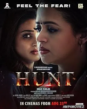 Hunt (2024) HQ Telugu Dubbed Movie